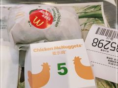 -麦当劳(中山大道中店)