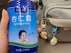 -麦德龙(徐州开发区店)