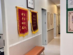 -爱妮康宠物医院·干细胞免疫细胞·肿瘤·心脏(张江店)