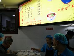 -郝刚刚羊杂割(柳巷店)