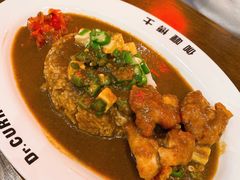 -伽喱博士 Dr.CURRY咖喱饭(太阳宫咖喱店)