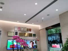 -TSK齿科德申会口腔门诊·联洋诊所