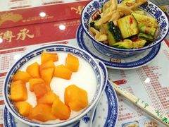 -赵记传承·中式甜品(珠海香洲柠溪大道店)