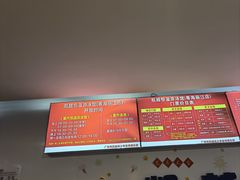 -凯越恒温游泳馆(粤海丽江店)