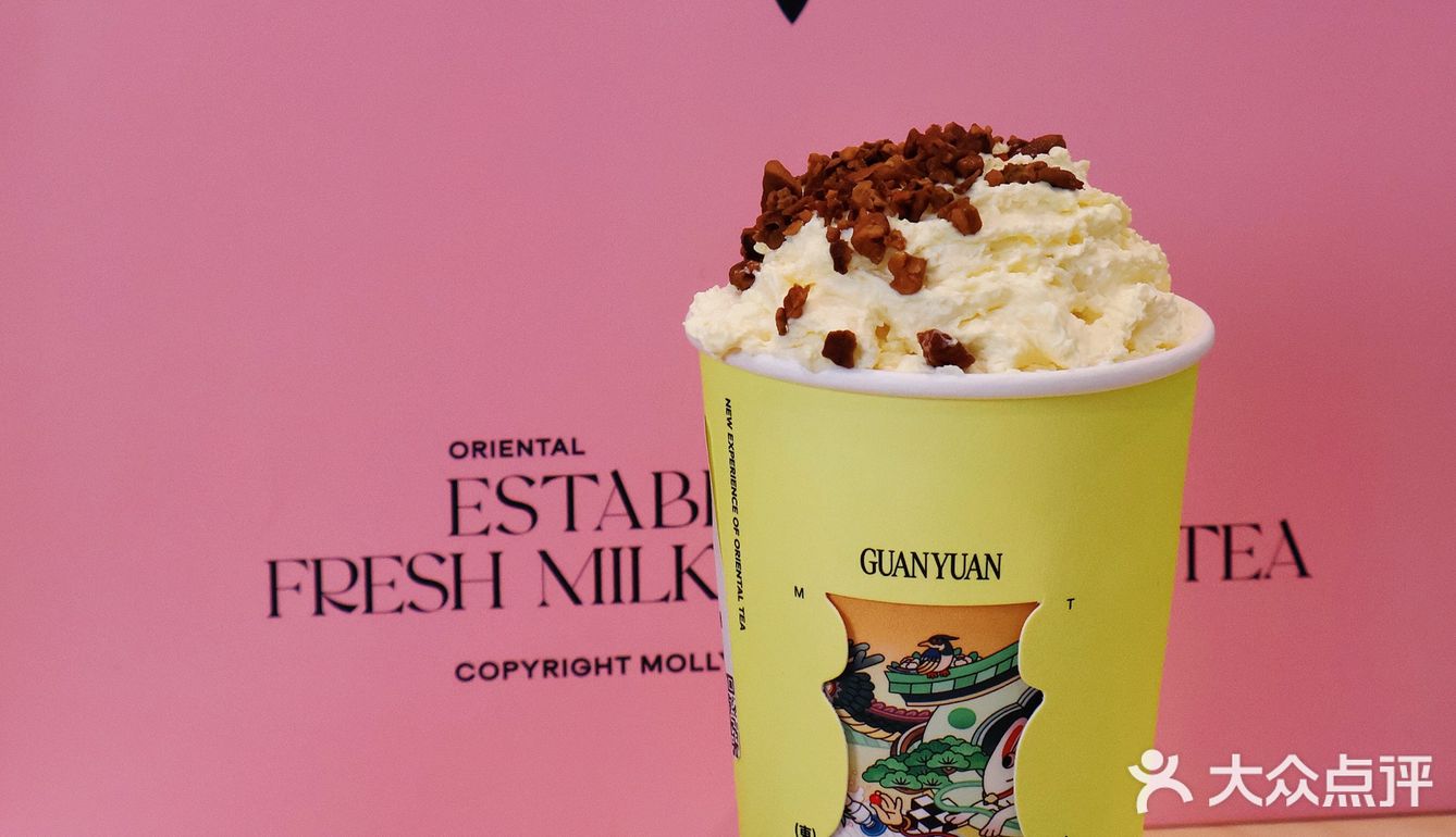 珠海人都接到通知了吗？茉莉奶白开业买一送一