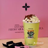 珠海人都接到通知了吗？茉莉奶白开业买一送一