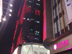 -钟方模白家肥肠粉(春熙店)