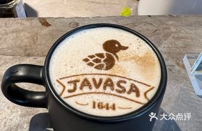 Duck Nest Coffee