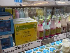 -白色日记·手作酸奶(麦凯乐店)