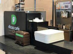 -德克士(崂山百货店)