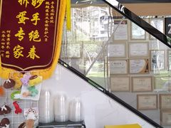 -半岛宠物医院24小时·内窥镜·牙科·碎石中心(府城大道店)