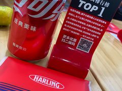 -哈灵面馆(宁波路店)