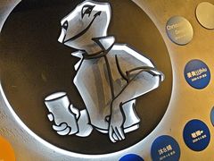 -bluefrog蓝蛙(水游城店)