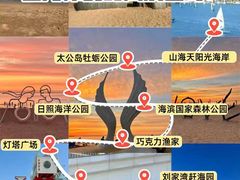 -巧克力渔家.小船海鲜家常菜(万平口店)