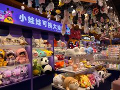 -爱玩嘉年华(合川财富广场店)