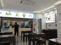 -孔一凡·手工饺子(时尚明苑店)