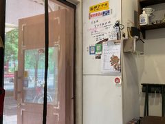 -椿树咖啡