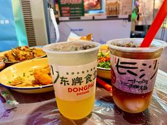 桂子油槟榔柠檬茶-东排食堂长沙小吃大排档(五一广场店)