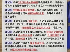 -老版火锅.12年西安排队王(沣峪口店)