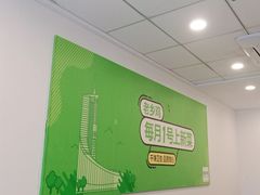 -老乡鸡(池州商之都店)