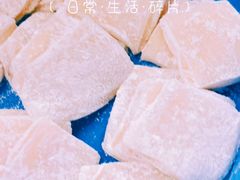 -澳门长洲糯米糍(柯打苏沙街店)