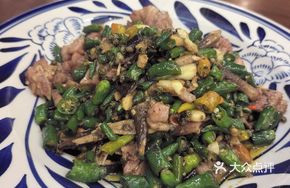 Hometown Sichuan Pickled Pepper Rabbit