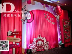 -武汉马哥孛罗酒店