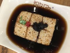 玫瑰凉糕-胡九小吃(文化巷店)