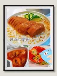 -蜜悦居月子会所(环贸中心店)