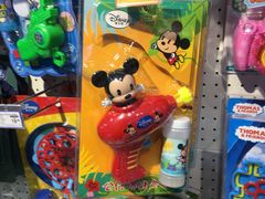 -TOYSRUS玩具反斗城(凯德广场云尚店)