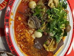 -文立新麻辣烫(合生汇21街区店)