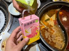 -匠牛亭·锅物烧肉放题自助(昆百大·泰业城店)