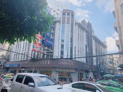 -唐人街(耀华力路)