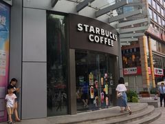 门面-星巴克(广州东圃天银店)