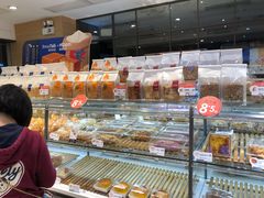 面包甜点陈列柜-BreadTalk面包新语·烘焙蛋糕(东方雅苑店)