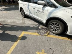 -即墨印象