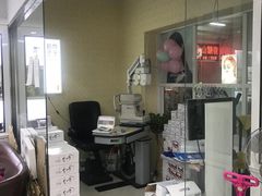 -华北眼镜城(站前街店)