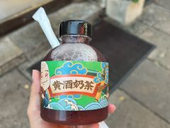 -香园茶社·金陵小灶(老门东店)