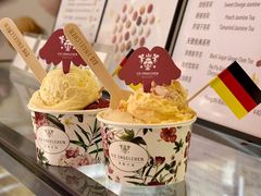-EIS ENGELCHEN艾斯辛尔