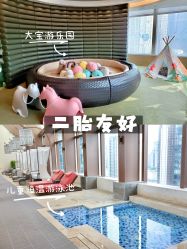 -巍阁高端月子会所