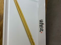 -谢蟹浓·肉蟹煲(新奥店)
