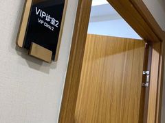 -爱齿尔口腔医院(中南院)