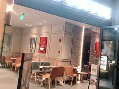 门面-COSTA COFFEE(武汉天地店)