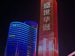 -海河游船-永乐码头(大悲院)
