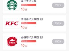 -全家便利店(御桥路二店)