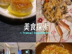 -新光酒家·河豚·海鲜·蟹料理(浦东店)