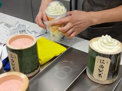 -KUNCHA鲲茶·江西制茶(铜锣湾店)