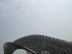 -南汇嘴观海公园