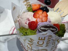 -哈根达斯(SM店)