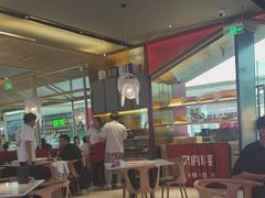 -茅庐川菜(烟台万象汇店)